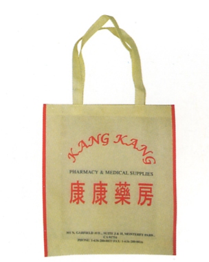 Non Woven Shopping Bag