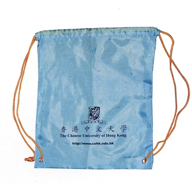 Drawstring Shopping Bag