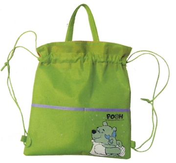 Drawstring Shopping Bag