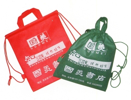 Drawstring Shopping Bag