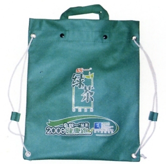 Drawstring Shopping Bag