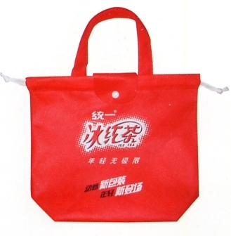Drawstring Shopping Bag